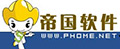 帝国怎么关闭后台操作日志？